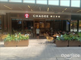 CHAGEE霸王茶姬