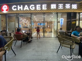 CHAGEE霸王茶姬