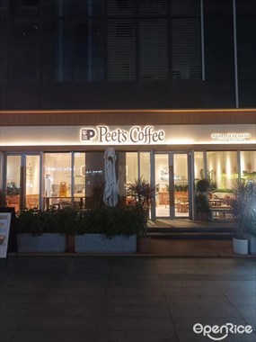 Peet's Coffee