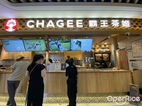 CHAGEE霸王茶姬