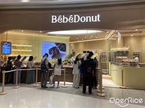 BebeDonut