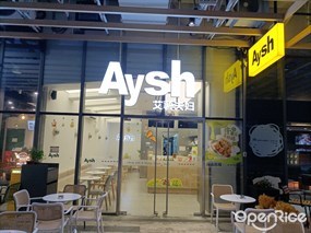 Aysh艾薯夫妇