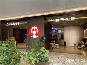 CHAGEE霸王茶姬