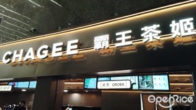 CHAGEE霸王茶姬