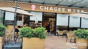 CHAGEE霸王茶姬