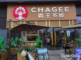 CHAGEE霸王茶姬