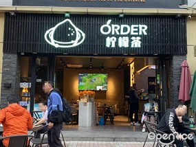 ORDER柠檬茶