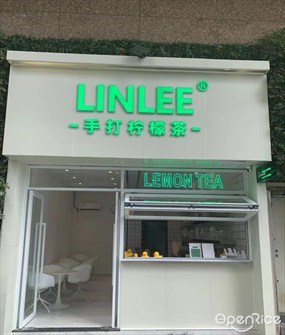 LINLEE林里手打柠檬茶